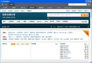 ����ǧ����Ƶ����ݸ90�������ߵ���� ����Ѳ���ɷ�4������...