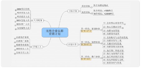 �齫��ô������Ƶ��ɽ��11���´�ŮӤ���ڱ���16������(ͼ)...